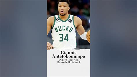 antetokounmpo pronunciation|giannis antetokounmpo religion.